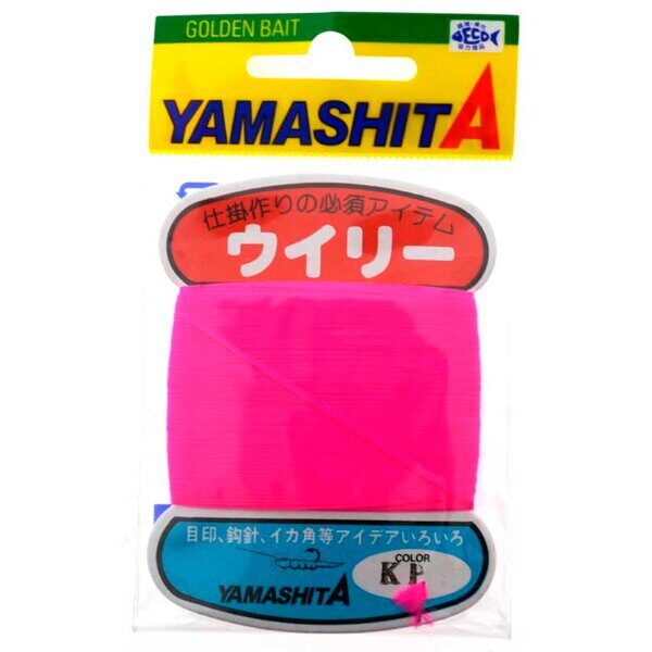 Материал для самодуров Yamashita color KP  020-403