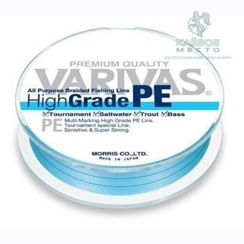 Плетеный шнур Varivas High Grade PE x4 Water Blue #1.5