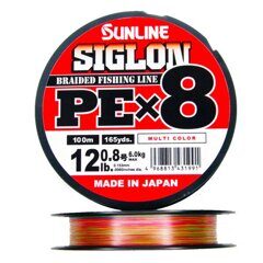 Леска плетёная Sunline Siglon PEx8  100м Multi Color  1.2 20lb / 0,187мм 9,2кг