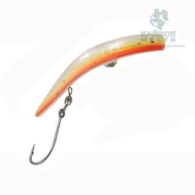 Блесна для троллинга Pro-Troll Sting King E-Lure SK30-431 Stinson