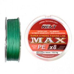 Шнур Max PEx8 150м 0.23мм 20.5кг темно-зеленый