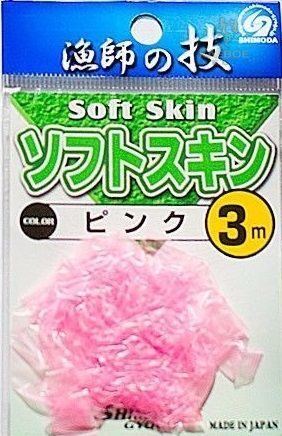 Мобискин Shimoda Soft skin Pink 3м