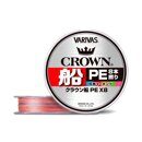 Леска плетёная Varivas Crown Funepe X8 #2 0,235мм 15кг150м
