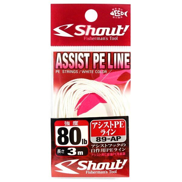 Шнур для ассистов Shout Assist PE Line 89-AP 80LB 3м