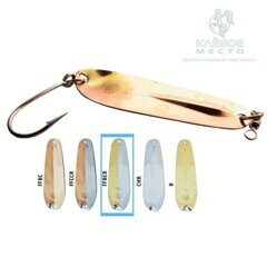 Блесна для троллинга Gibbs Super Diamond #5 0710-55FFBCR Brass/Chrome