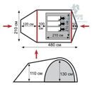 Палатка туристическая Tramp Grot-3 V2